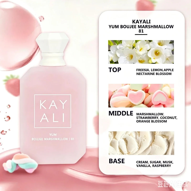 Kayali Yum Boujee Marshmallow Eau De Parfum