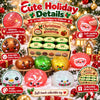 Christmas Dumpling Squishy Blind Box