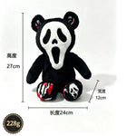 Spooky Ghost Face Bear Plush