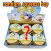 Glitter Dumpling Blind Box Squishy Toy